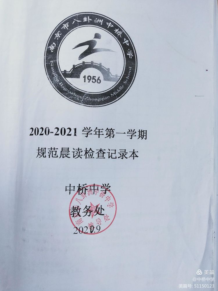 规范程度_html_m45adec7.jpg