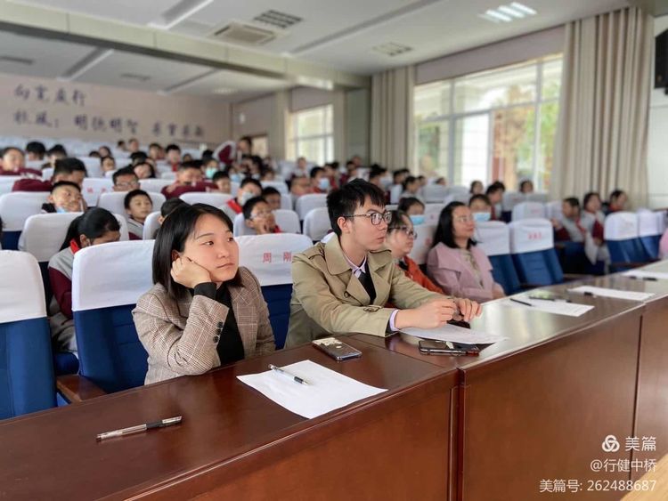 中桥中学2020届七年级诗文朗诵比赛_html_48368004.jpg