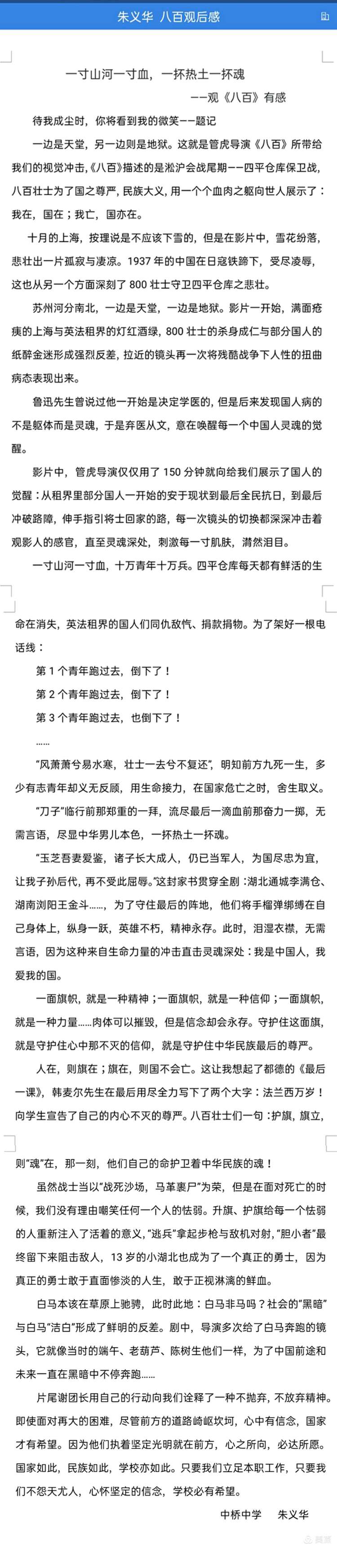 图片1-5.png