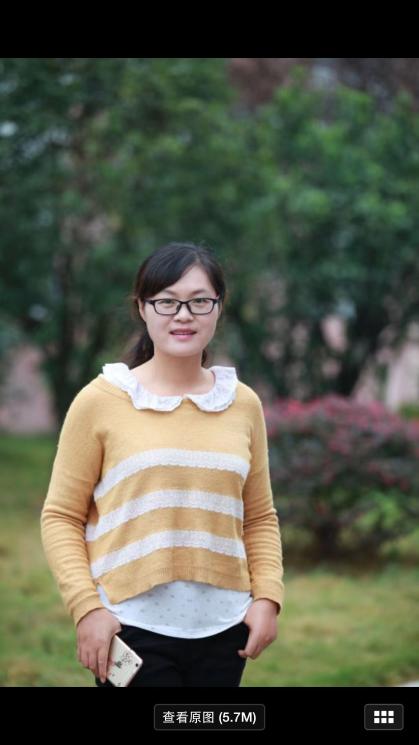 陈梅宁介绍_html_m57926f1c.jpg