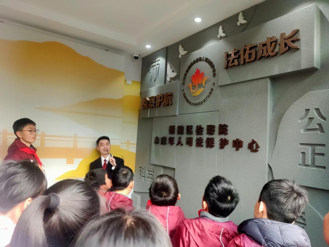 【行健中桥】法伴成长，精彩呈“宪”——2023年法治教育研学活动_html_31a380be.jpg