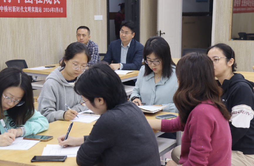 20241012中桥中学教研活动新闻稿_html_m1d470edc.png