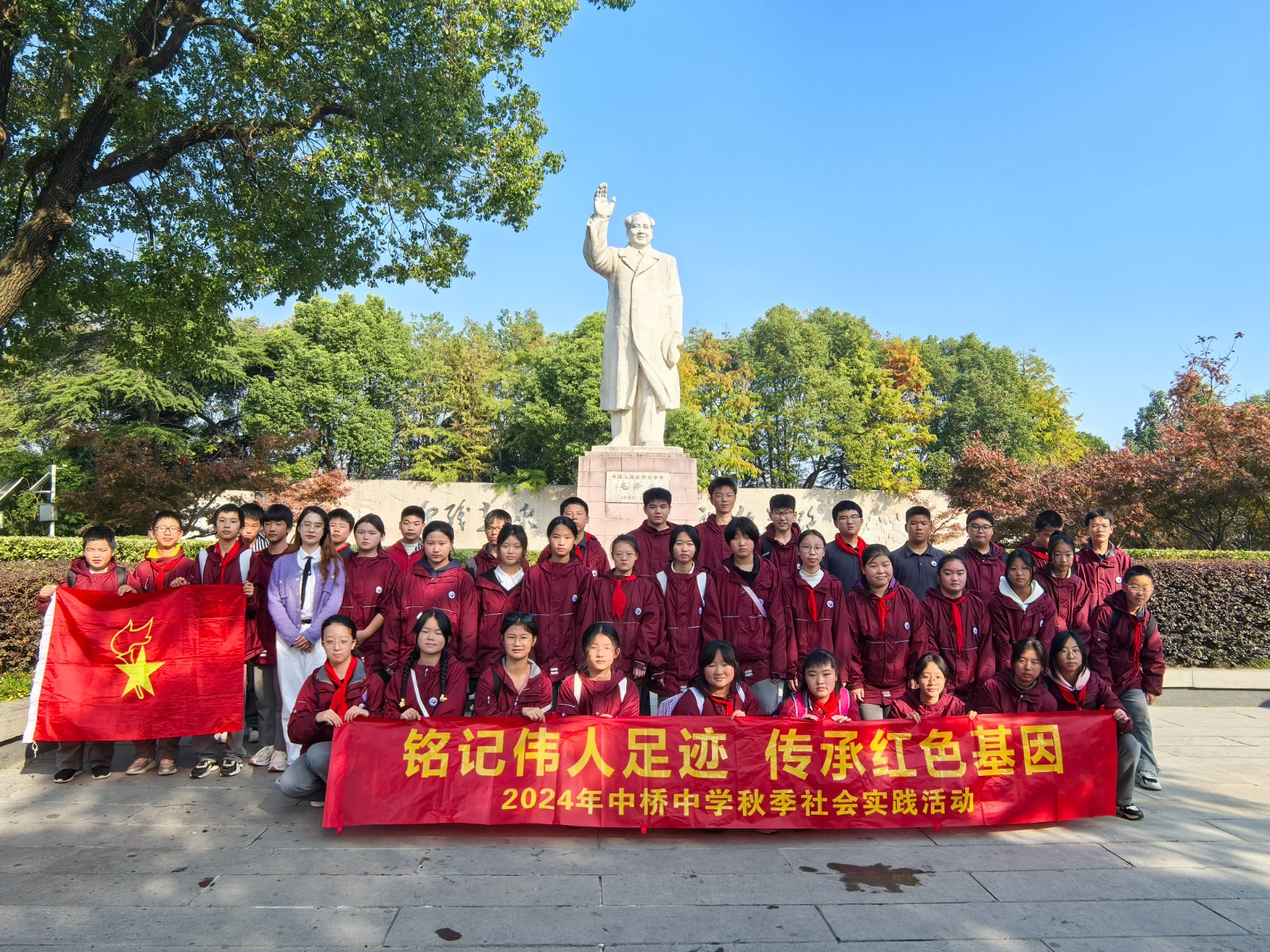 微信图片_20241115161509.jpg