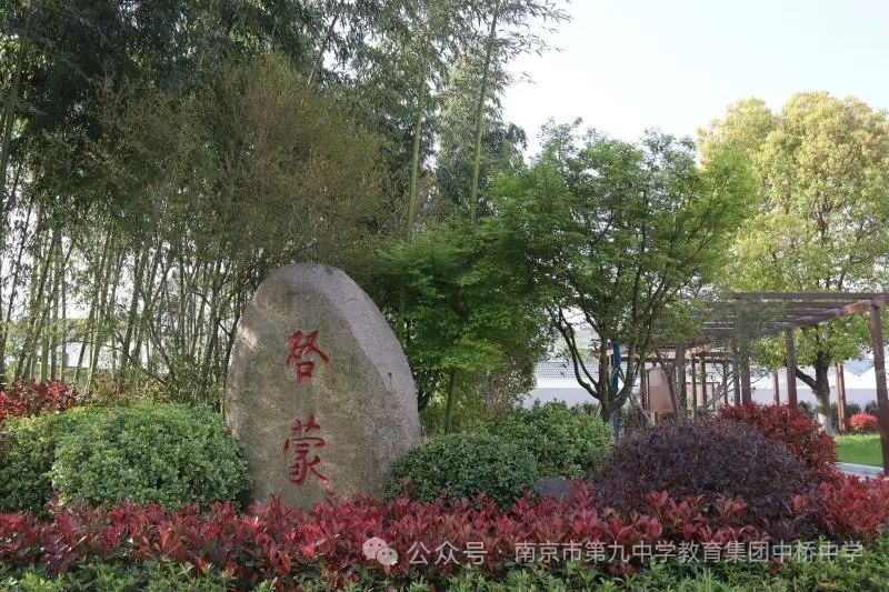微信图片_20250822103323.jpg