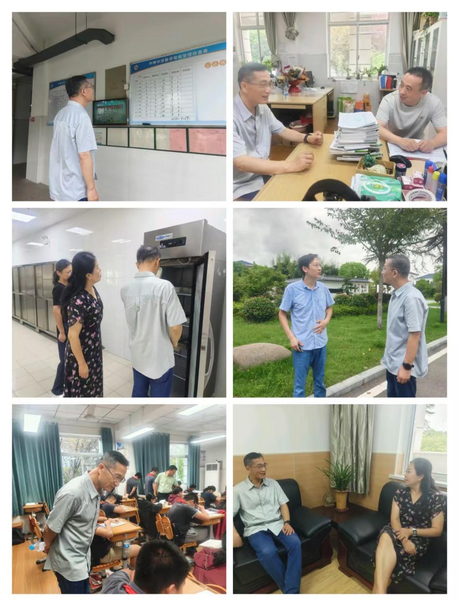 迎接专项督导检查，落实学校开学工作_html_5786819e.jpg