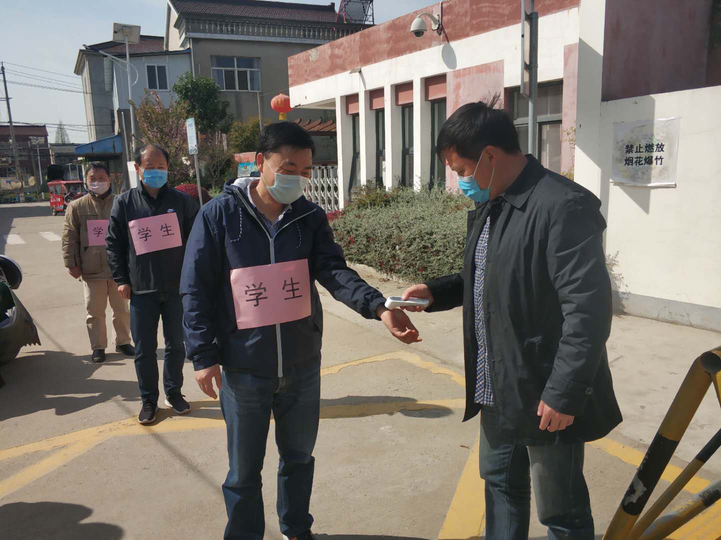 【行健中桥】疫情防控 中桥在行动-疫情防控应急演练_html_m373b7193.jpg