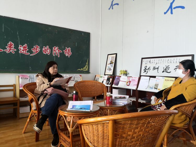 中桥中学2019-2020学年第二学期教学视导活动2020.4.13_html_6c50b350.jpg