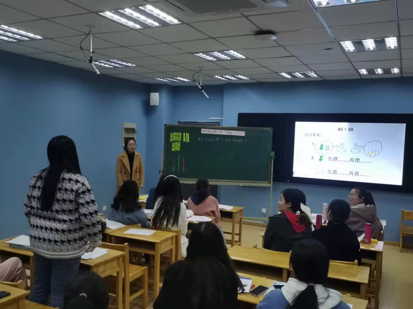 聚焦对话，生成学力—记金陵小学数学组第五周教研活动_html_3abac1a0.jpg