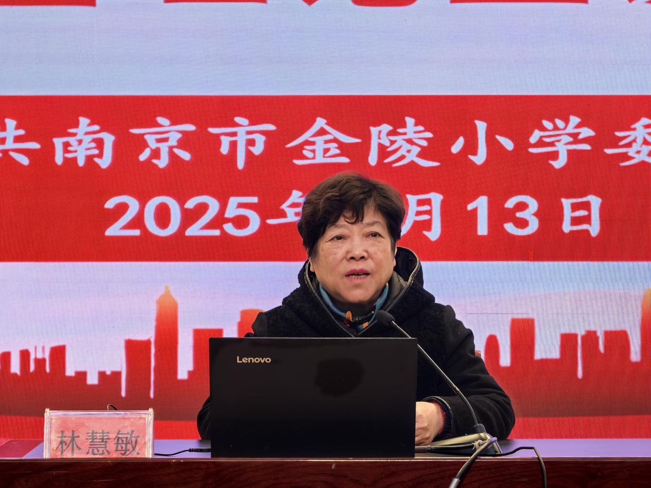 【一审】党员大会新闻稿(1)_html_m5e142cc2.jpg