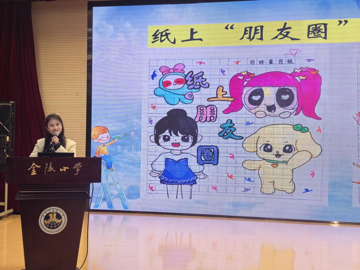 【一审】党员大会新闻稿(1)_html_edd212a.jpg