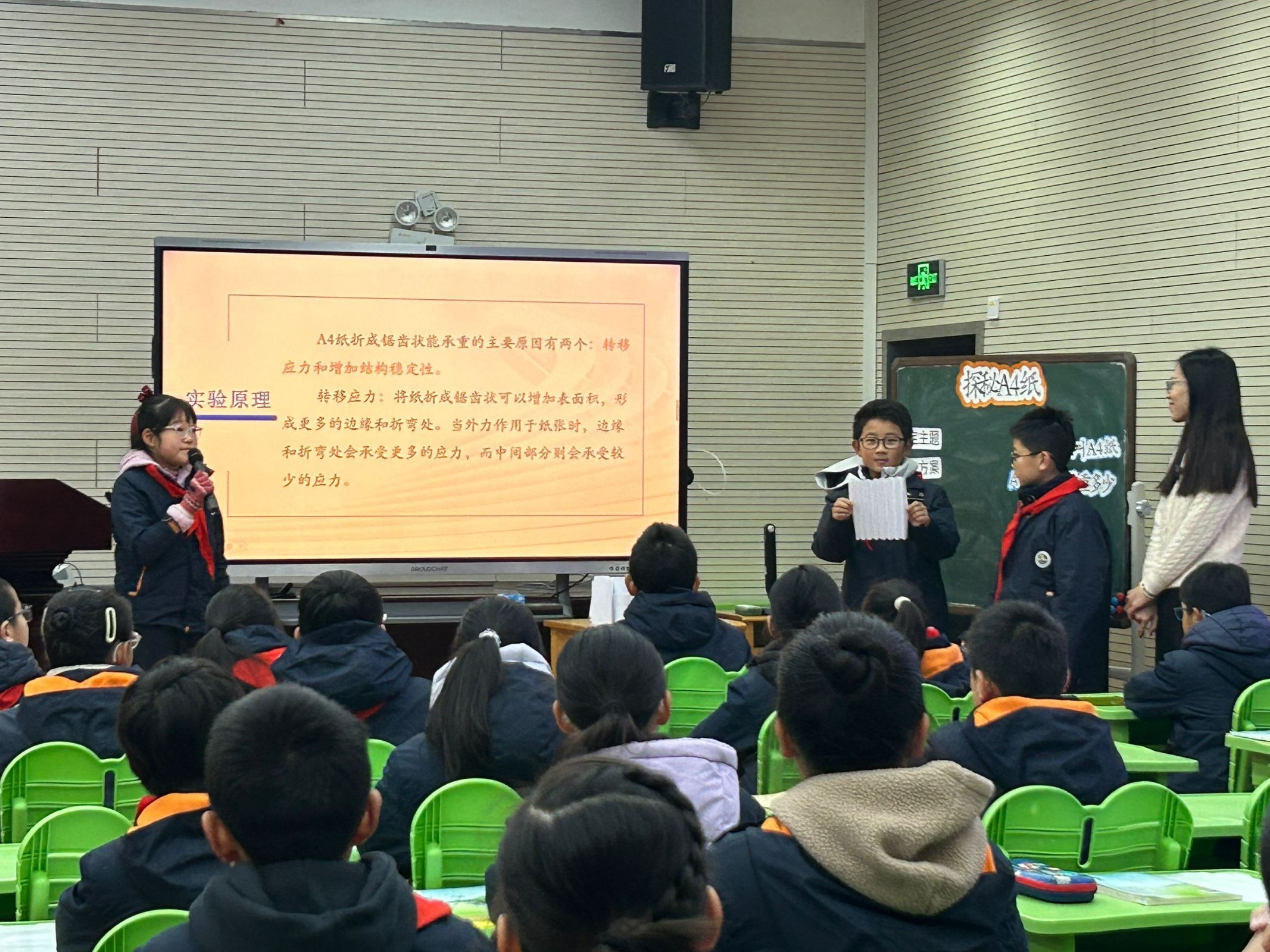 图片13.png