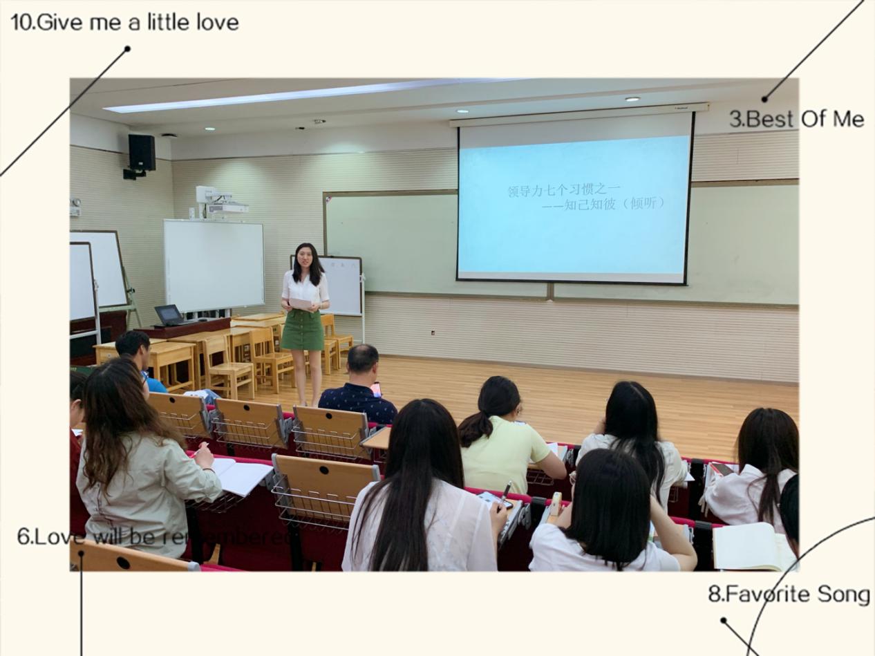 聚焦对话 生成学力(1)_html_68d7b4f2.jpg