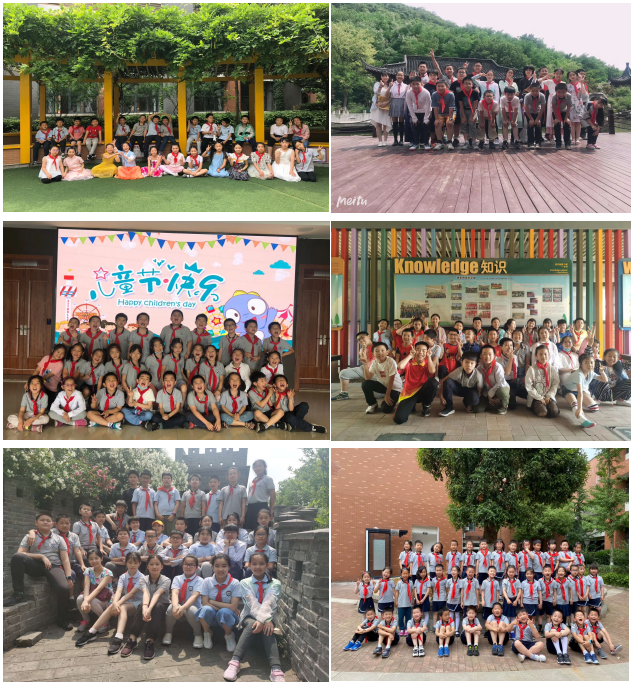 组2.png