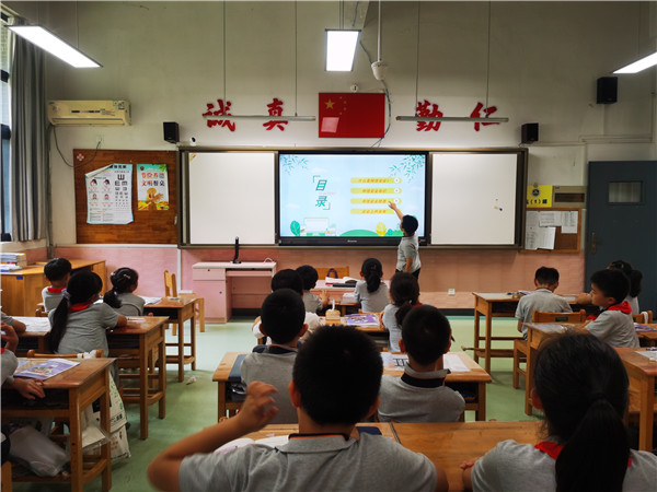 网络安全周新闻稿(1)_html_be87ae0.jpg