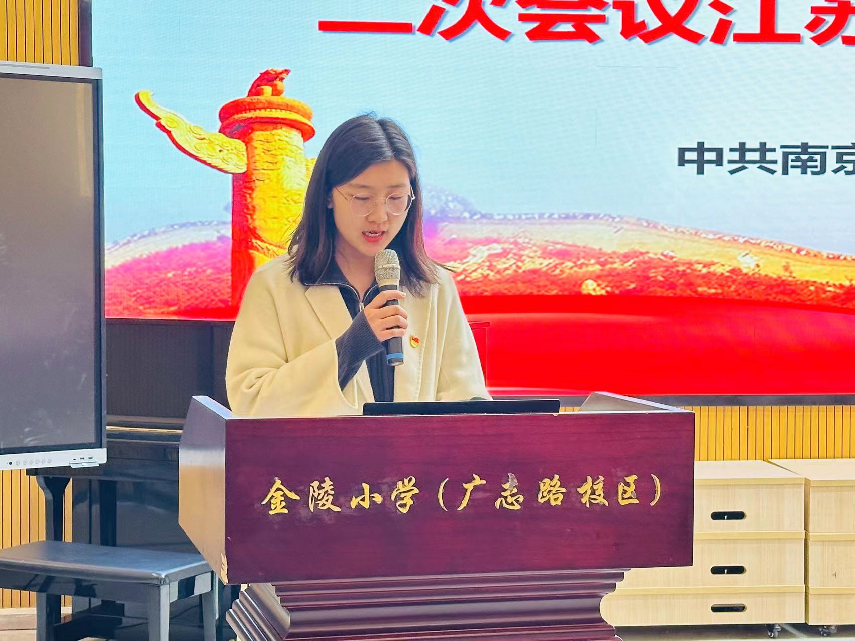【石抱树·先锋行】(主题党日)学习贯彻两会精神 接续奋斗启新篇_html_m46a877a2.jpg