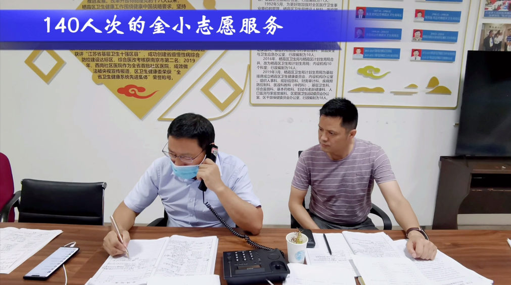 10.31线上升旗仪式新闻稿(1)_html_m7debc723.png