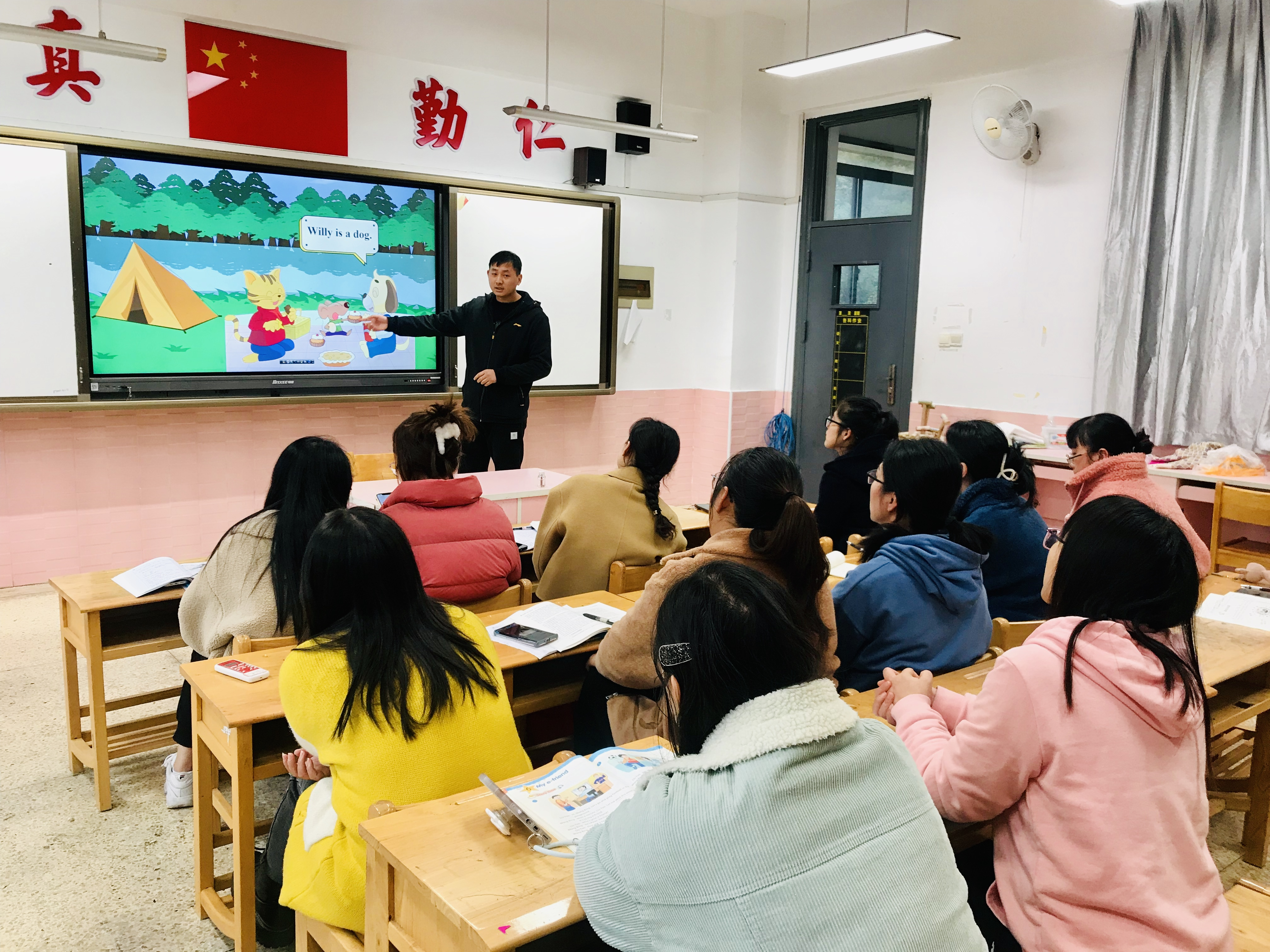 周文杰1.png