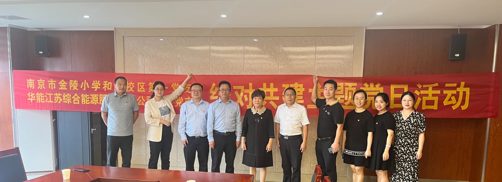 微信图片_20230908131605.jpg 微信图片_20230908131605.jpg
