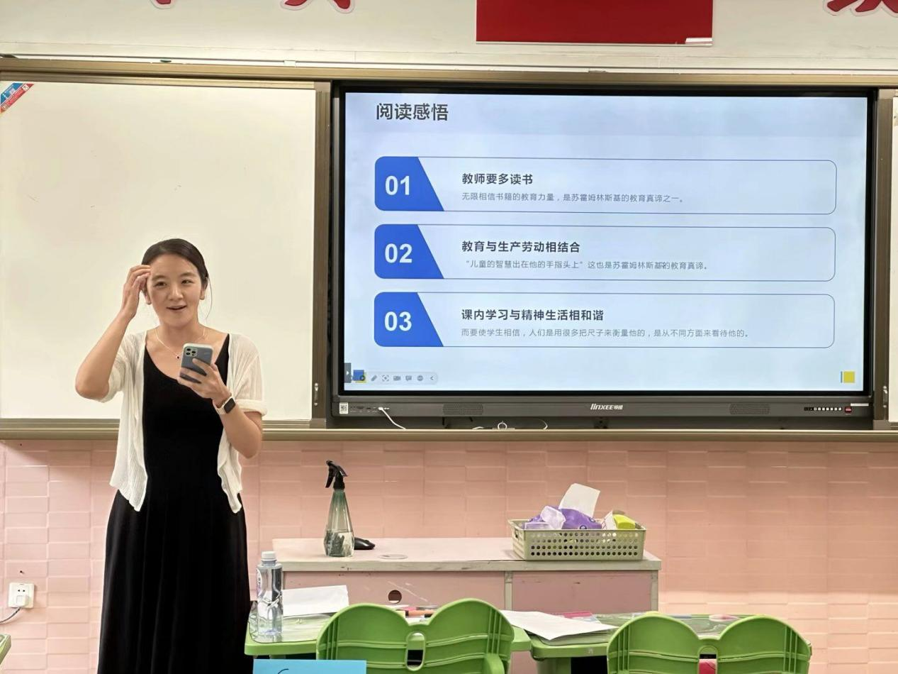 图片11.png