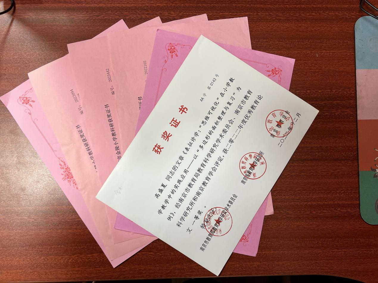 【石抱树·先锋行】“我身边的优秀共产党员”系列报道第五期:高盛夏_html_m48b54c14.jpg
