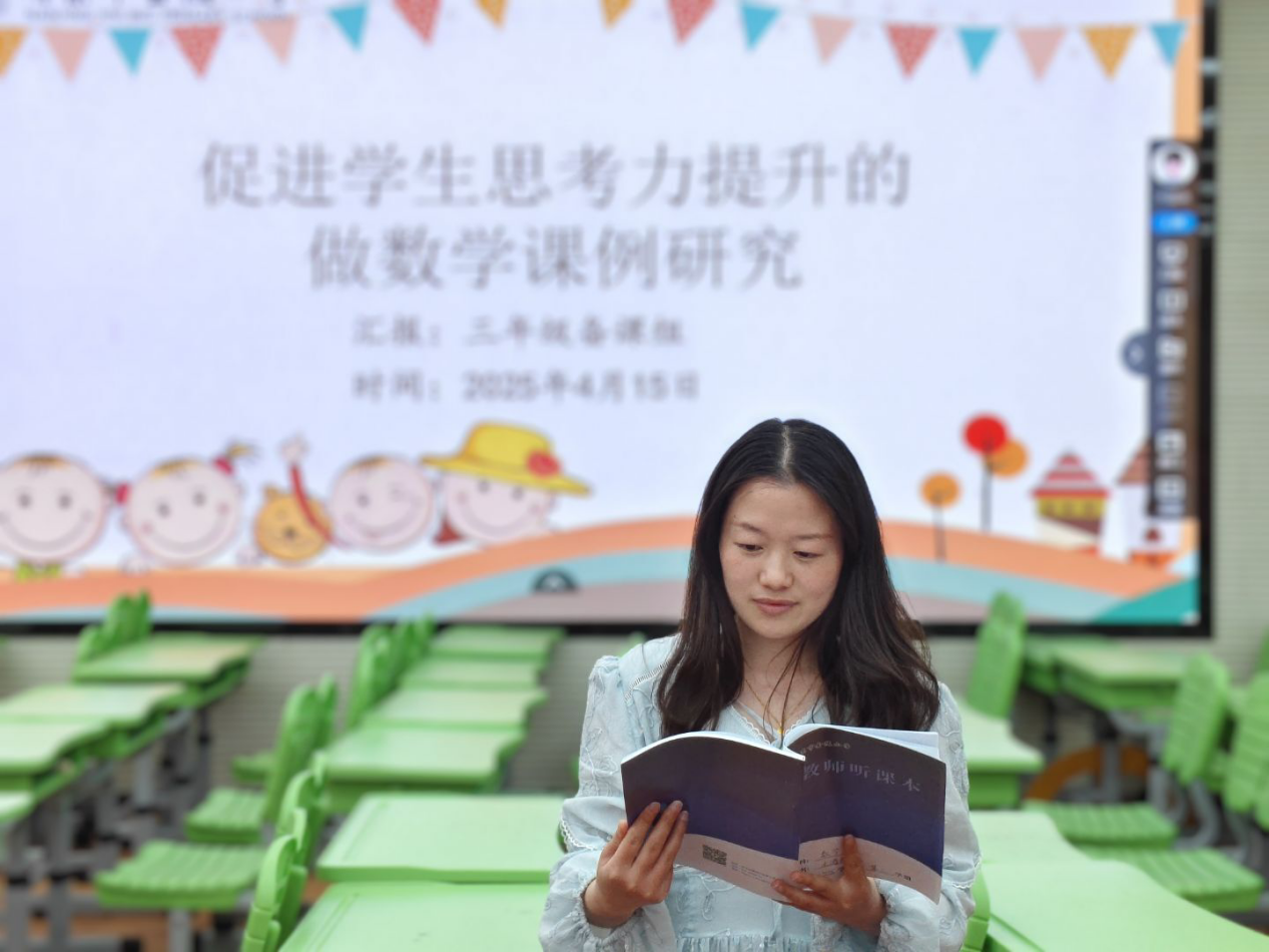 融合古今智慧 探索时间奥秘_html_m243ee9fd.png