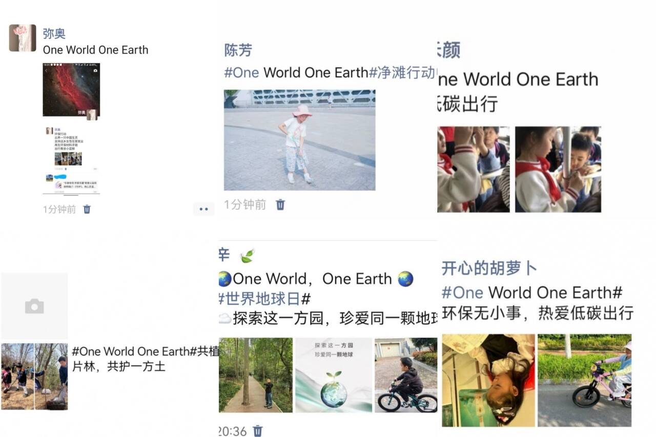 微信3.jpg