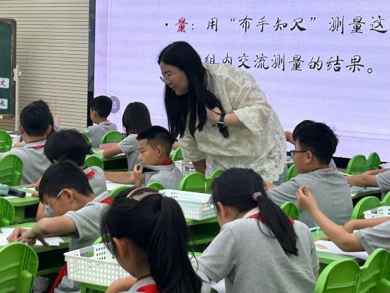 探秘数理·融创科学_html_m65c192f4.jpg