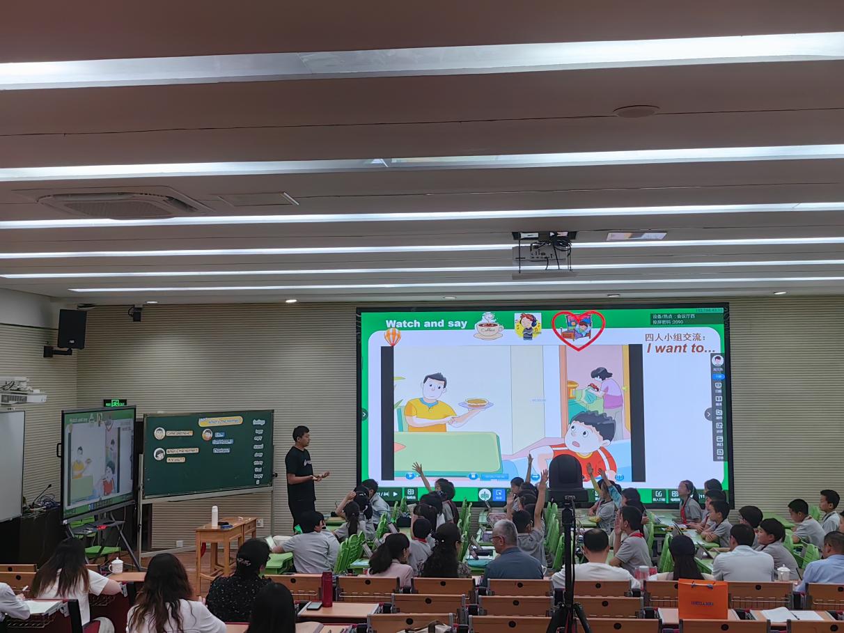 新技术赋能课堂，智研提质增效(1)_html_fb06527.jpg