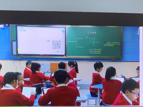 数学学科教学与信息技术融合专项培训_html_m7cec7554.jpg
