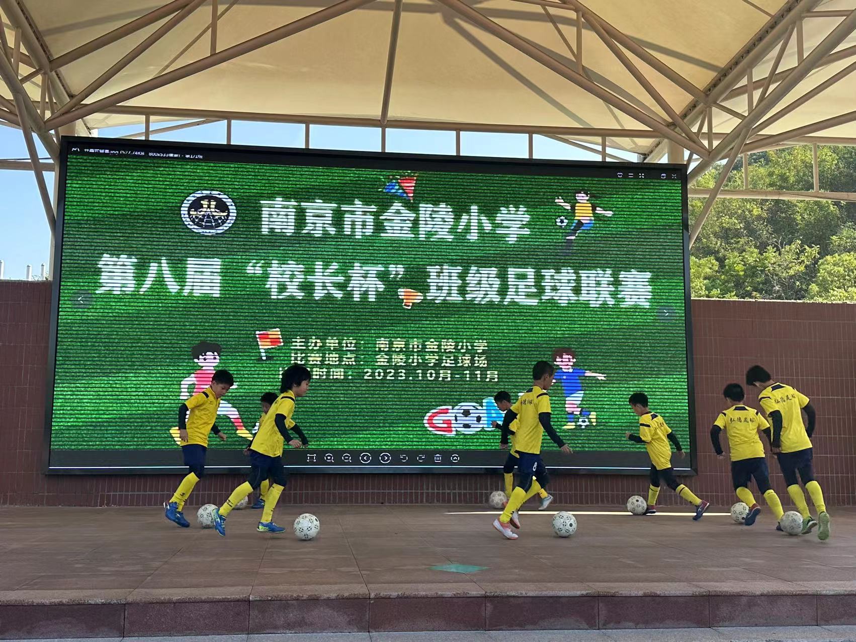 足球开幕式新闻稿_html_mc5a8f30.jpg