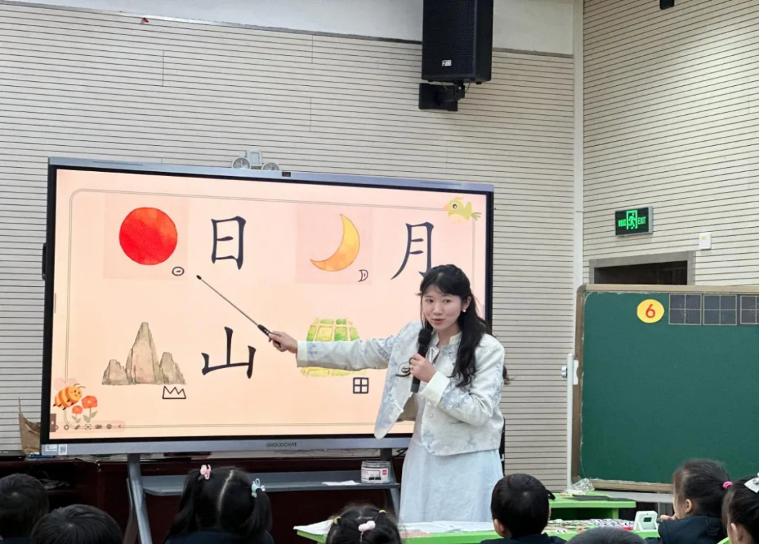 图片3.png