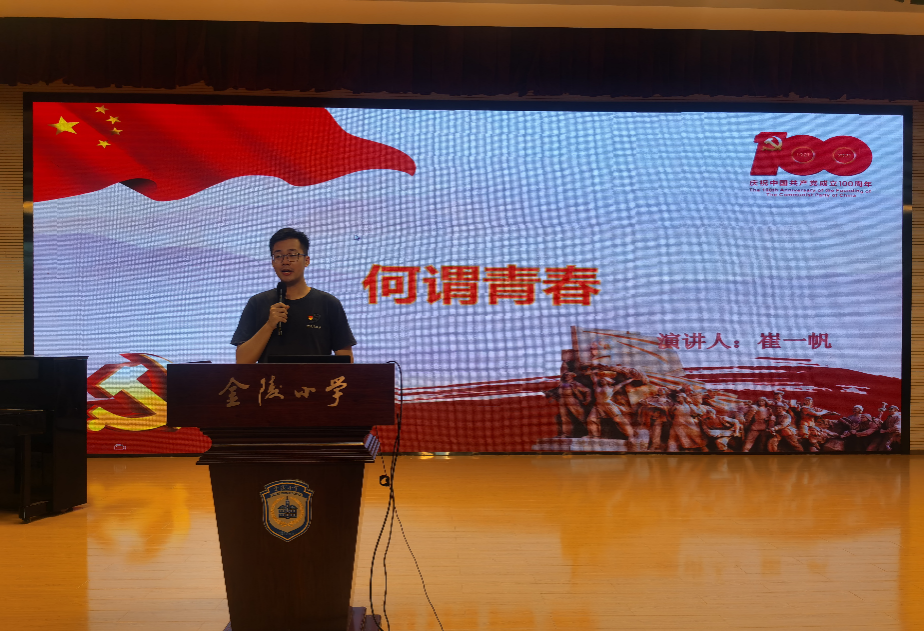 图片7.png