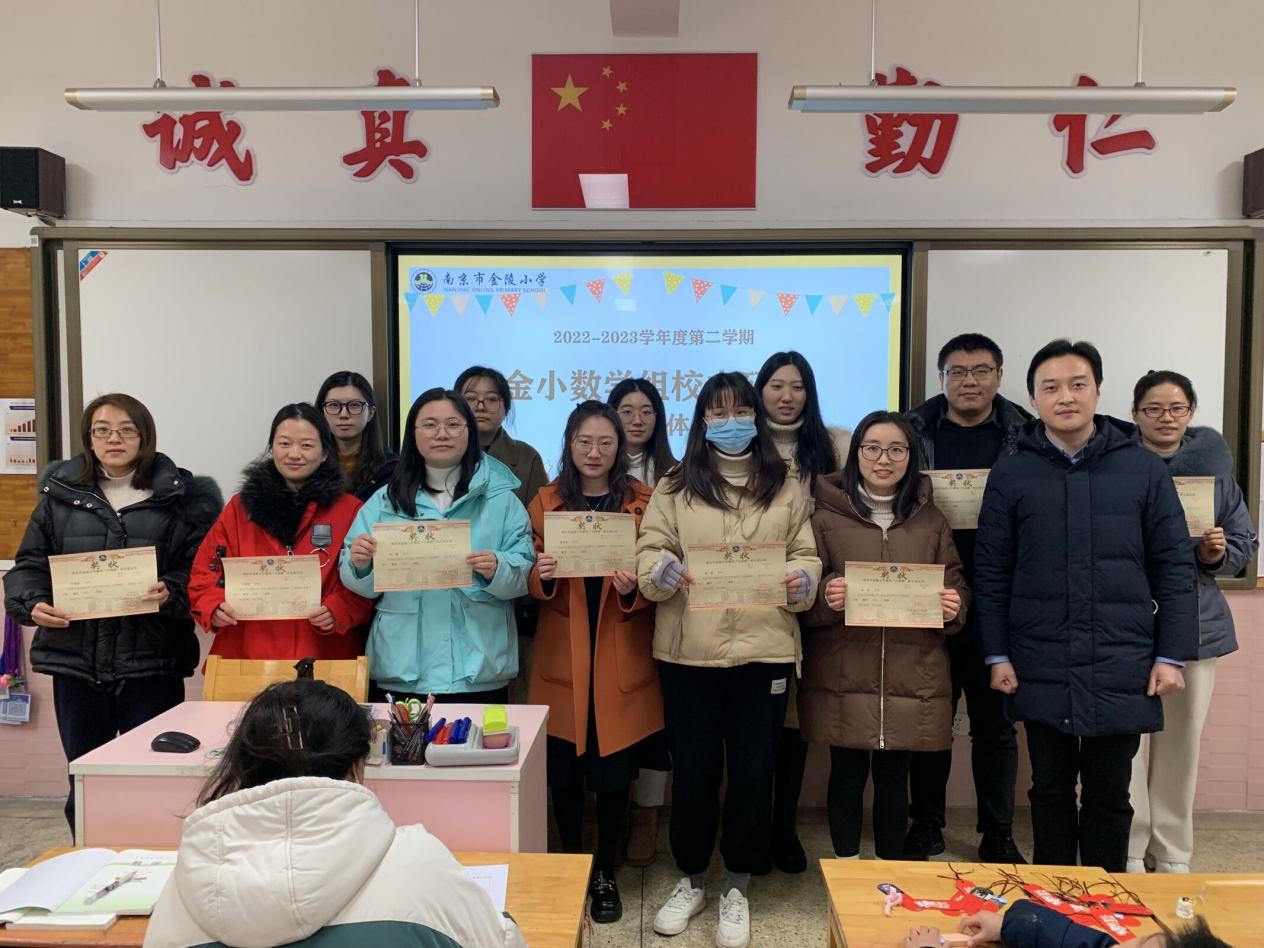 数学组新闻稿23.2.5_html_3dc4e800.jpg