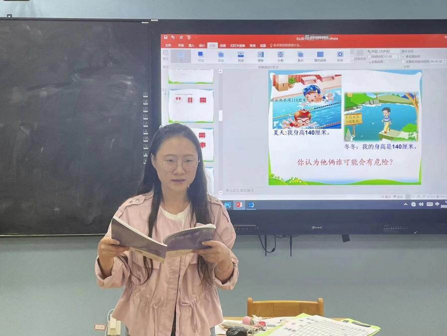 图片6.png