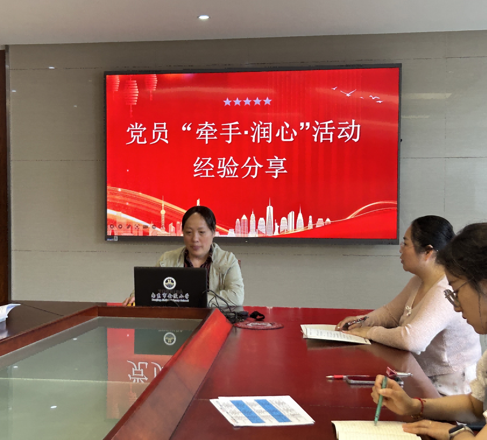 图片3.png