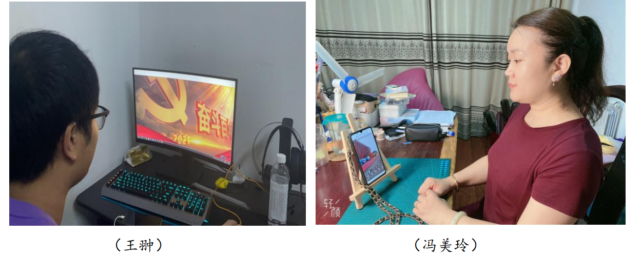 8.png