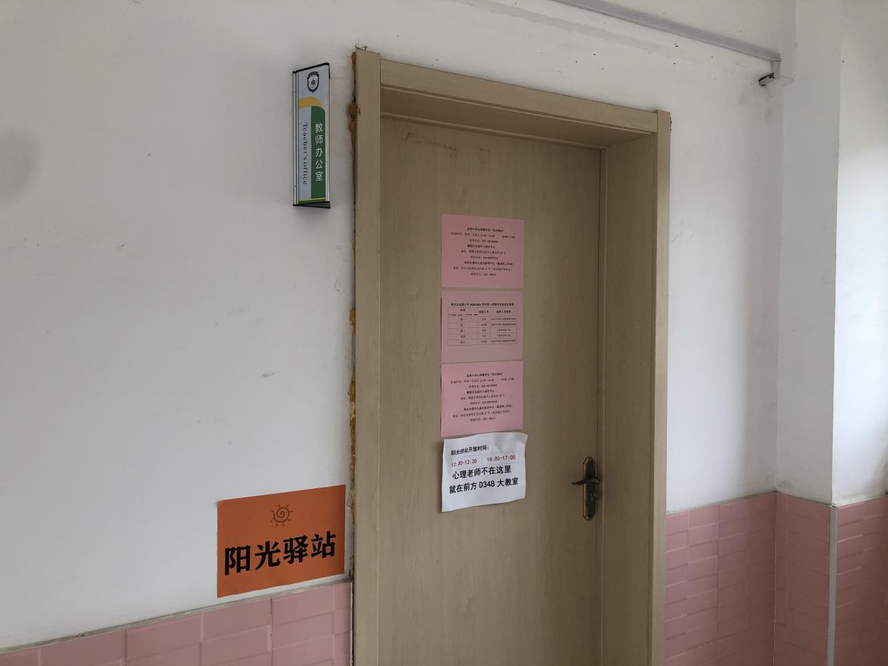 1.思想道德建设好_html_2e236901.jpg