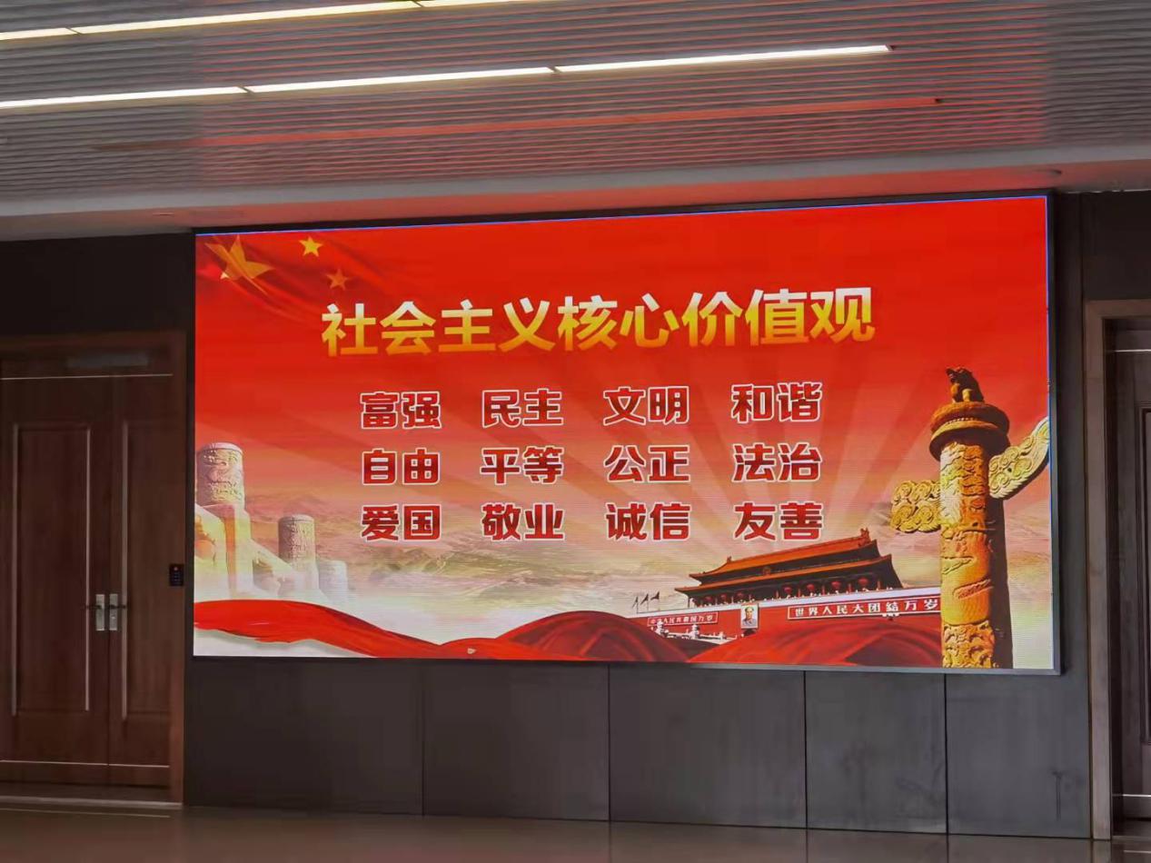 1.思想道德建设好_html_86f2608.jpg