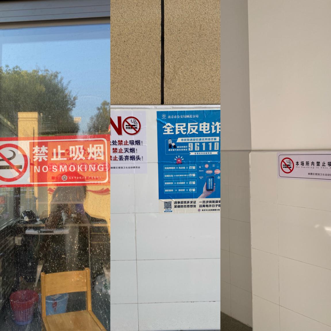 4校园文化建设好_html_63e37824.jpg