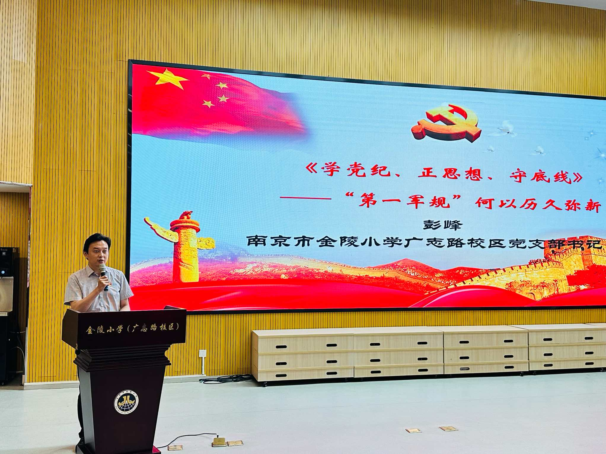 图片9.png