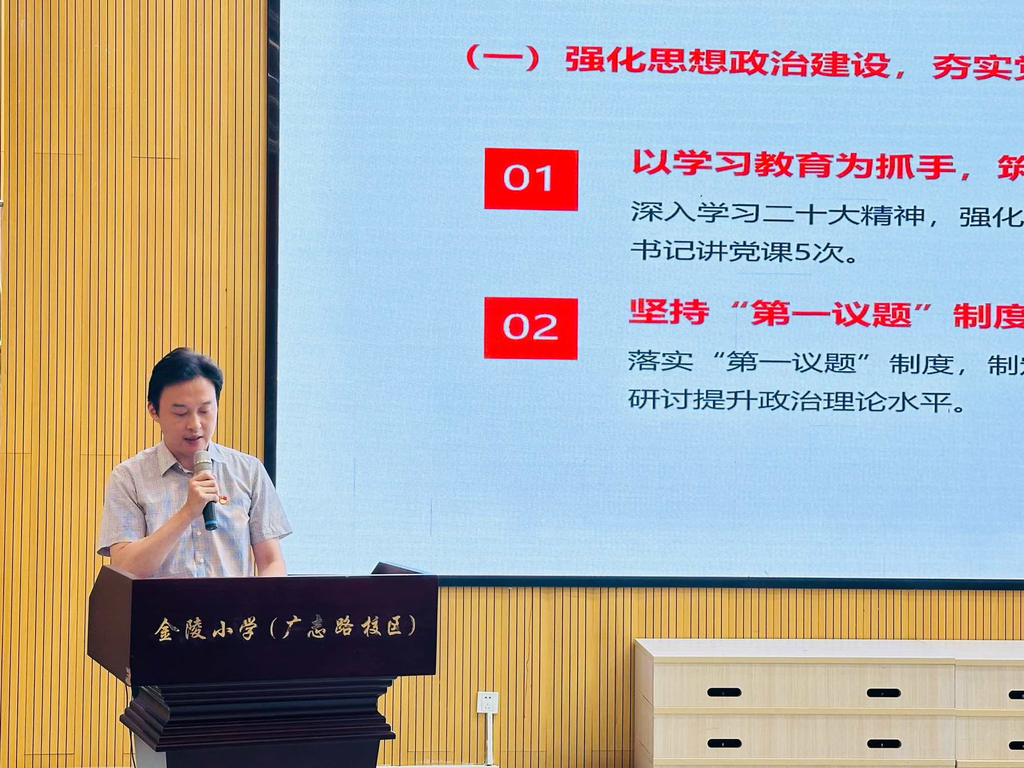 图片16.png