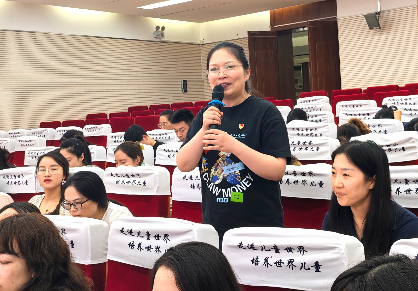心得体会1.jpg