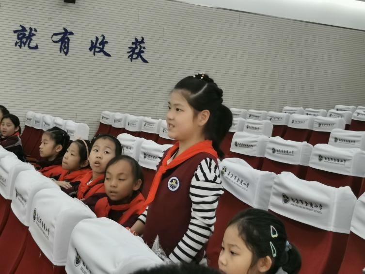 南京晨报进校园,争做守信小达人_html_m5b068eeb.jpg