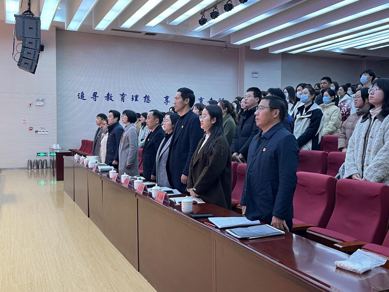 2023.12.7【石抱树·先锋行】(主题党日)学用新思想 勇扛新使命——南京市金陵小学全体党员大会暨专题党课_html_1db452d9.jpg