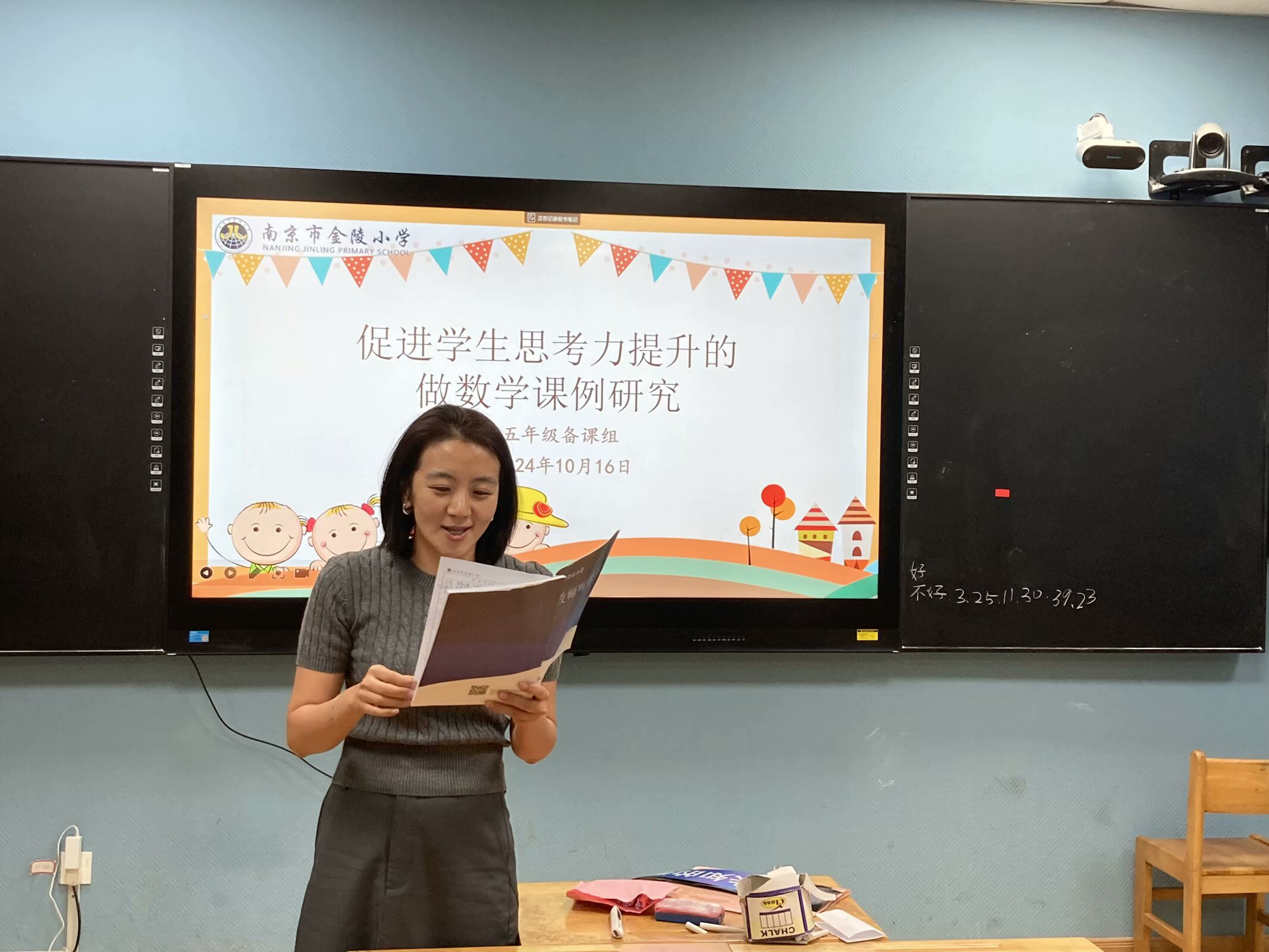 图片9.png 图片9.png