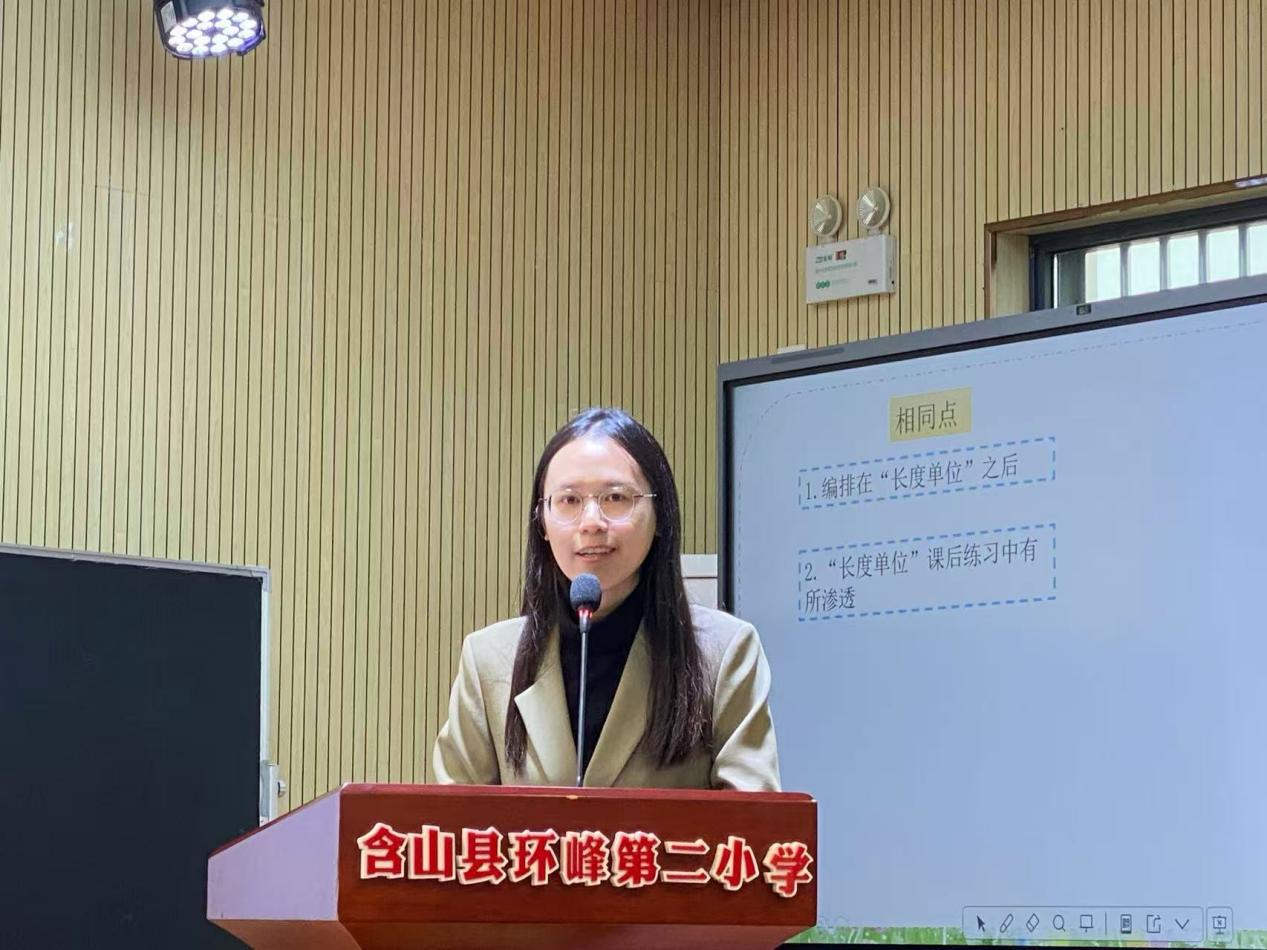 【薛玲芳李新名师工作室】送教送研共交流 且学且思促成长图文_html_m5c12ffc3.jpg