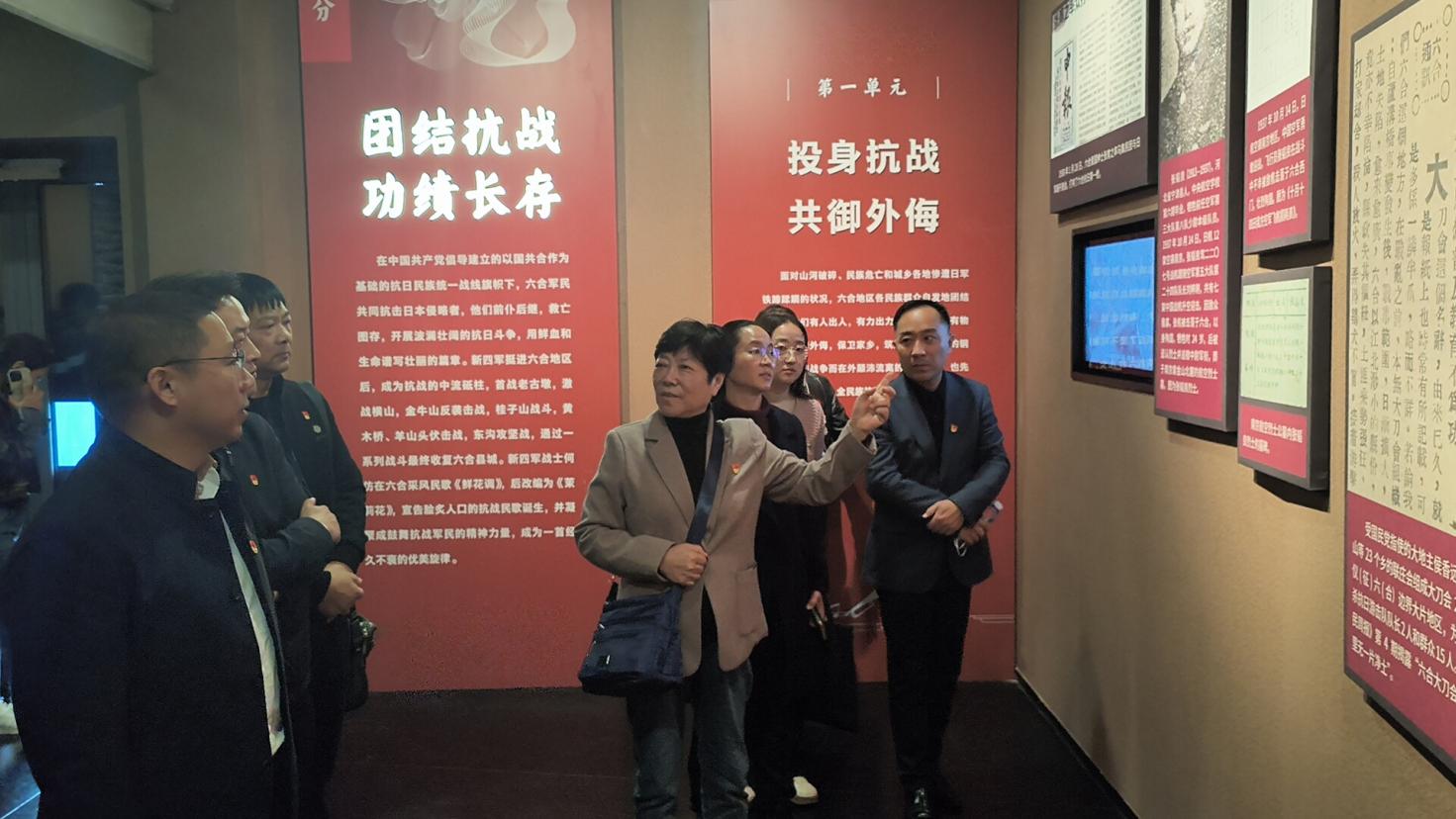 【石抱树·先锋行】追忆峥嵘岁月 赓续红色血脉——南京市金陵小学党委组织主题党日活动_html_m35962fd7.jpg