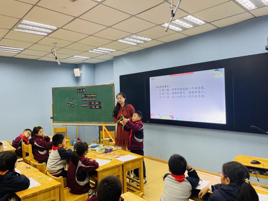 【图文】借助先行组织者策略 促进学生数学理解_html_90a3986.jpg
