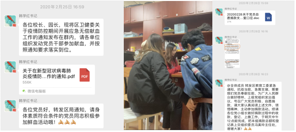 组2.png 组2.png
