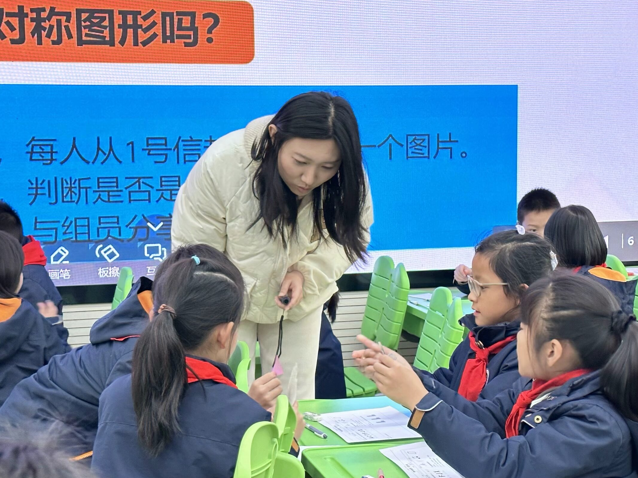 图片4.png